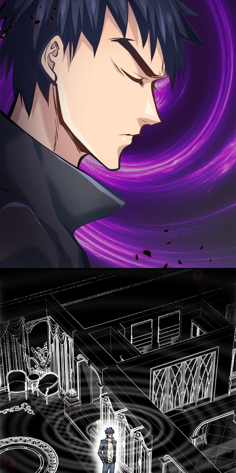 The Strongest Berserker In The City Chapter 11 Gambar 16